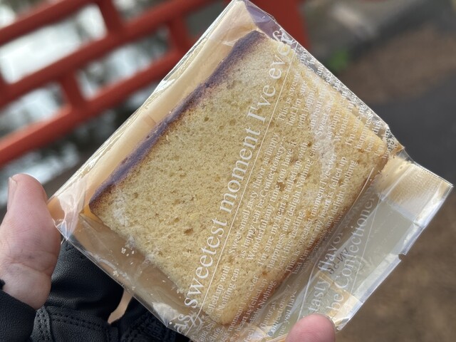 エチゼンヤ - 大湊（洋菓子）の写真