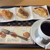 りんごの家 - アップルパイ3種食べくらべ