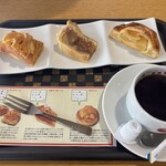 りんごの家 - アップルパイ3種食べくらべ