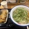 自家製さぬきうどんと肉 甚三 新橋2号店