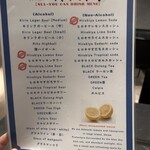 #ヒロキヤ六本木 - 