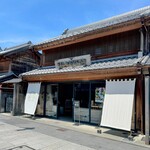 スターバックスコーヒー - 