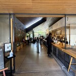 スターバックスコーヒー - 
