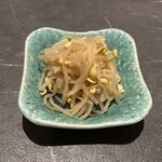 #ヒロキヤ六本木 - 