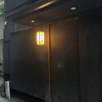 雨後晴 青山 - 