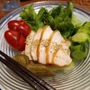 ごはん処　たてしな - 