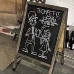 TROMPETTE - 