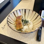 天然うなぎ しま村 - 