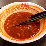 元祖辛麺屋 桝元 - 