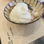 天然うなぎ しま村 - 