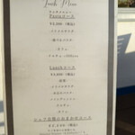 カステロ ヌォーボ - 