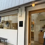 Patisserie Chocolaterie Recit - 