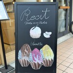 Patisserie Chocolaterie Recit - 