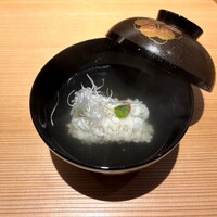 好日 - 