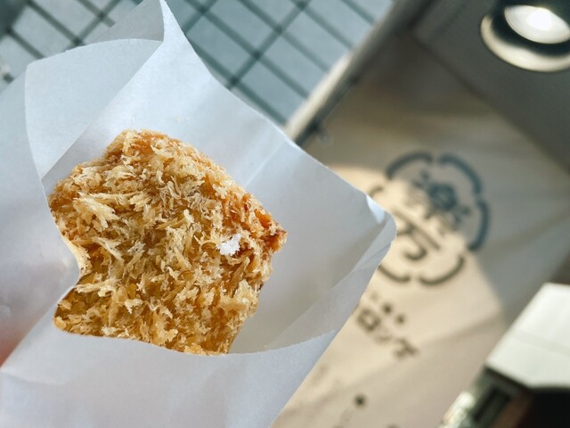 Rakuman Croquette Ten