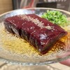 焼肉 ホルモンCHINTAN 赤坂見附店