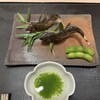 御料理 かつ志 - 