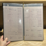 焼肉 ホルモンCHINTAN - 