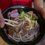 カープうどん - 