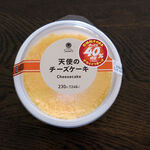 ファミリーマート - 天使のチーズケーキ