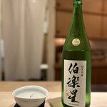 御料理 かつ志 - 