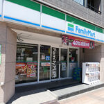 ファミリーマート - 
