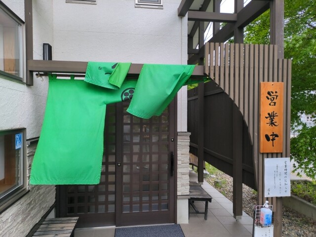 かみしろや - 西若松（そば）の写真