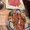 焼肉 ホルモン 炎魔