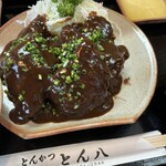 とんかつ とん八 - 