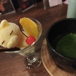 MARUFUJI CAFE - 