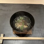 御料理 かつ志 - 