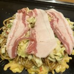 おかる - お好み焼き美味しい