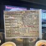 HOKKAIDO RAMEN SANTOUKA - 