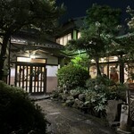 あつた蓬莱軒 - 