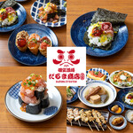 だるま商店 - その他写真: