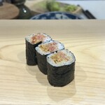 丸峯 - 