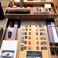HIGASHIYA GINZA - 