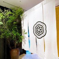 HIGASHIYA GINZA - 