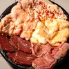 亀戸ホルモン - 料理写真:
