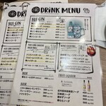 オハコミート - 