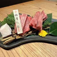 但馬屋イーマ - 