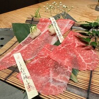 但馬屋イーマ - 