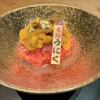 但馬屋イーマ - 