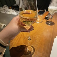 ERUTAN RESTAURANT BAR - 