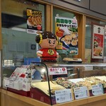 好餃子 - 料理写真:好餃子 西武東戸塚店