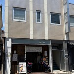 小江戸 オハナ - 