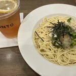 プロント - 