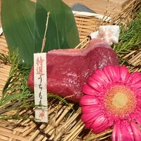 但馬屋イーマ - 