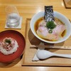 飯田商店