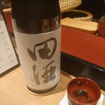 寿斗 ふかがわ - 